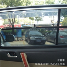 供应窗帘布奥迪A4Ｌ自动车窗帘遮阳帘