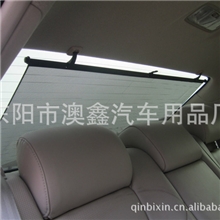 汽车卷帘、原装窗帘、遮阳帘UV、半自动卷帘、通用型