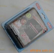 供应汽车窗帘／遮阳用品、吸盘式、无轨道窗帘、