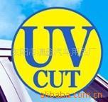 CURTAIN//车窗帘/汽车用品轨道