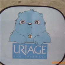 大量现货汽车内饰库存尾单处理出口品质太阳挡遮阳挡欢迎定制