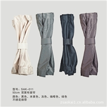 sak-011黑色平面布、汽车窗帘、汽车改装、遮阳帘、高档防紫外线