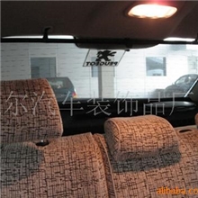 供应强尔汽车窗帘标致307后档遮阳帘