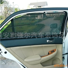 升级版强尔第二代防紫外汽车窗帘