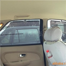 供应强尔防紫外线汽车窗帘&mdash;&mdash;全国寻求代理