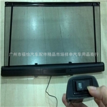 厂家直销汽车内饰用品车用遮阳挡120有线后太阳挡-500