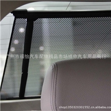 厂家直销宝马车智能后档窗帘