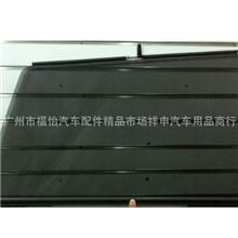 厂家直销汽车内饰用品车用遮阳挡自动侧挡右后500