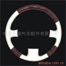 供应汽车方向盘套