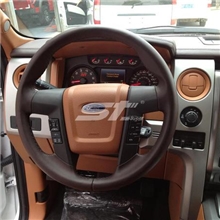 全桃木、全碳纤、全真皮、半碳纤半真皮、半桃木半真皮方向盘