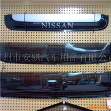 供应天窗挡，晴雨挡，昆虫挡，砂石挡，(图)