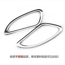 科鲁兹出风口亮片装饰贴不锈钢装饰圈克鲁兹仪表台出风口装饰
