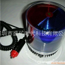 12VLED九闪十闪汽车爆闪灯频闪灯工程灯吸顶灯led汽车灯