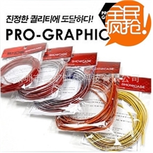 汽车用品装饰条/韩国EXOS装饰线装饰亮条汽车饰品银蓝红橙黄