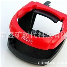 TYPER多功能烟灰缸塑料架/汽车手机支架/饮料架/出风口支架/杯架