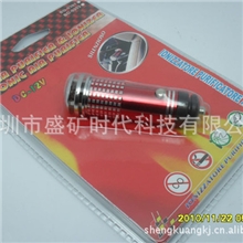 车载空气净化器负离子汽车空气净化器车用车载氧吧汽车氧吧氧