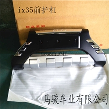 厂家直销现代ix35前护杠蝴蝶IX35款前后护杠带电镀保险杠