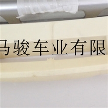 新品福特翼搏前后护板烤漆电镀护板厂家直销