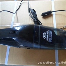 供应车用干湿两用吸尘器车载吸尘器