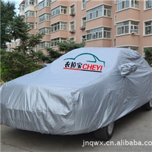 厂家直销，无纺布复合棉，防划伤，防晒，防水，汽车车衣车罩