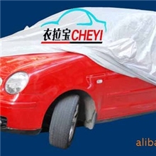 【厂家直供】量车定做汽车车衣汽车车罩备胎罩