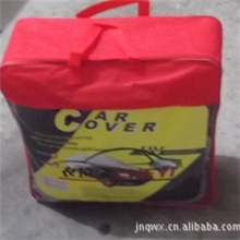 生产供应汽车罩衣拉宝汽车加厚车衣植绒防刮汽车车衣