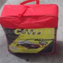 汽车加厚车衣PEVA复合棉汽车车衣防暴晒防冰雪汽车车衣