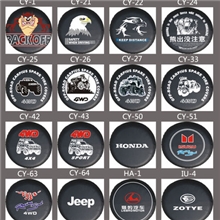 厂家直销本田，丰田，三菱，铃木，悍马，路虎，铃木备胎罩轮胎罩