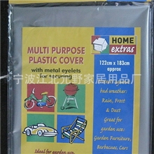 多功能罩油漆垫防护套