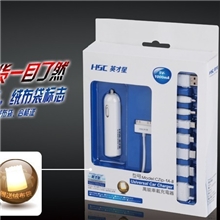 手机车载充电器带usb口8合1带iphone苹果汽车充电器苹果八合一