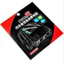 特价秒杀三片装年检贴年检袋汽车前挡车贴宝静电贴