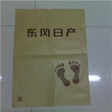 厂家直销汽修一次性牛皮纸脚垫，一次性四件套广告头套叶子板护垫