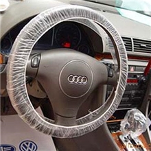 供应水洗皮汽车三件套四件套五件套一次性三件套叶子板三件套