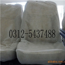 供应一次性汽车防护用品