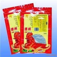 供应食品包装袋