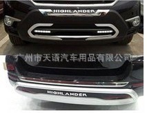 供应2012款丰田汉兰达前杠前后保险杠脚踏板塑料保险杠