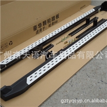 供应全球鹰GX7SX7.S5昂科拉CS35保险杠.脚踏板大包围行李框车顶箱