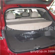 供应瑞风S遮物帘后备箱后隔板后备箱遮物帘厂家直销改装专用