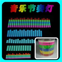 供应90*25CM音响声控灯/音频指示灯/汽车冷光片音乐节奏灯