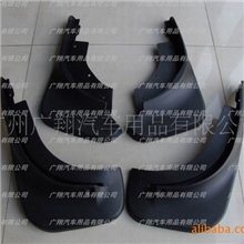 大众途锐挡泥板汽车专用挡泥板4片挡泥皮