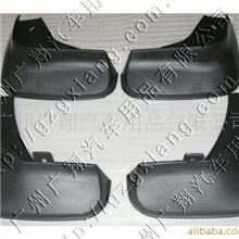 供应丰田锐志专车专用高级软材质全车套汽车挡泥板