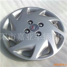 通用别克赛欧轮毂盖老赛欧轮盖轮胎装饰罩轮帽