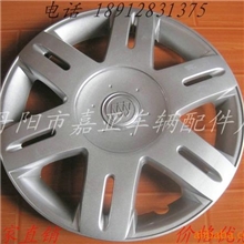 别克凯越轮毂盖轮盖轮罩轮帽轮冒