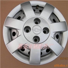 雪佛兰2010款新赛欧轮毂盖轮盖轮帽轮罩