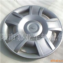 雪佛兰乐风轮毂盖轮盖老乐风轮胎帽装饰罩轮冒