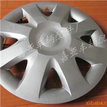 2010款雪佛兰新赛欧轮毂盖轮盖车轮罩轮帽