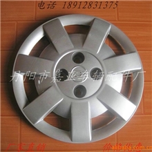 雪佛兰赛欧轮毂盖轮盖轮罩轮帽轮冒