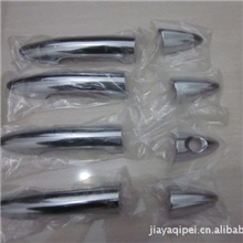 起亚K2拉手K2把手K2外拉手