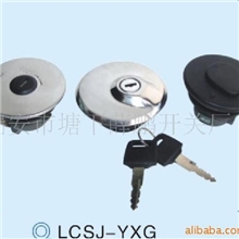 专业生产供应摩托车油箱盖系列质优价廉