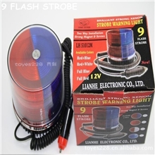 齐利&middot;供应12V51012M9闪汽车LED爆闪吸顶灯